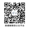 1690351403106088.png 201804020904292922.png